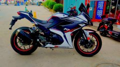 Nuoma Phantom 255S 250 cc - ფოტო 3