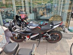Nuoma Phantom 255S 250 cc - ფოტო 9