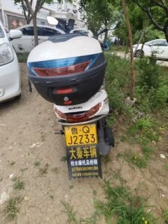 Jinan Suzuki UU125i - ფოტო 4