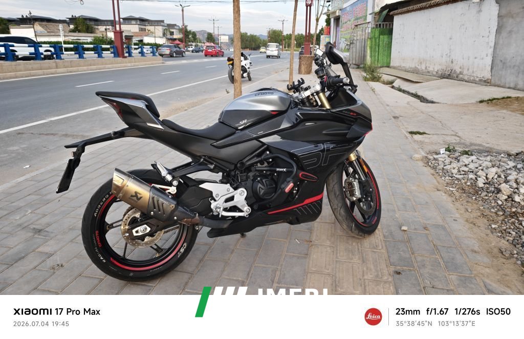2024 CFMOTO 450SR