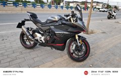 CFMOTO 450SR - ფოტო 3