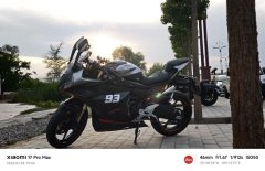 CFMOTO 450SR - ფოტო 6
