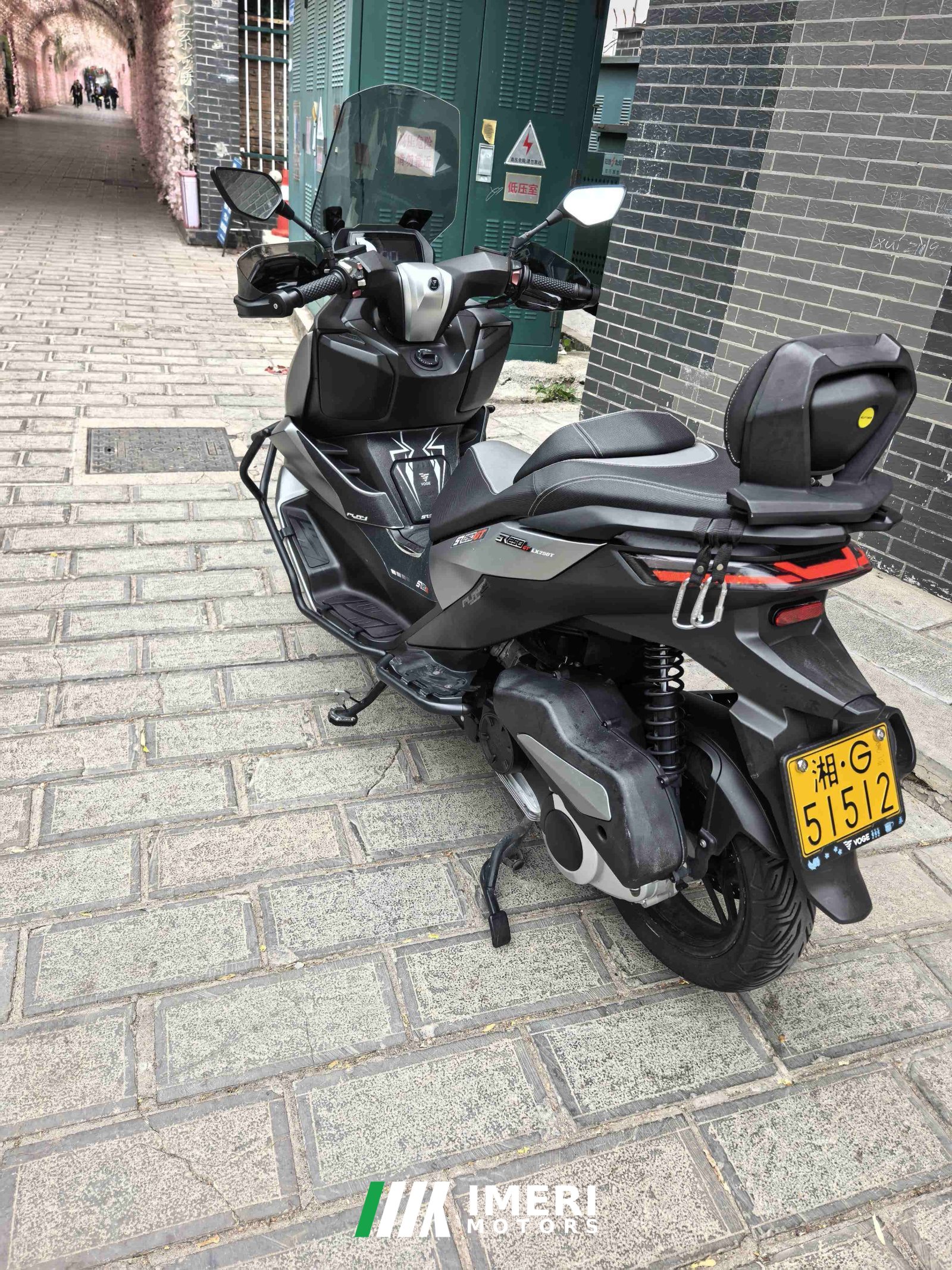 2024 Voge SR250GT