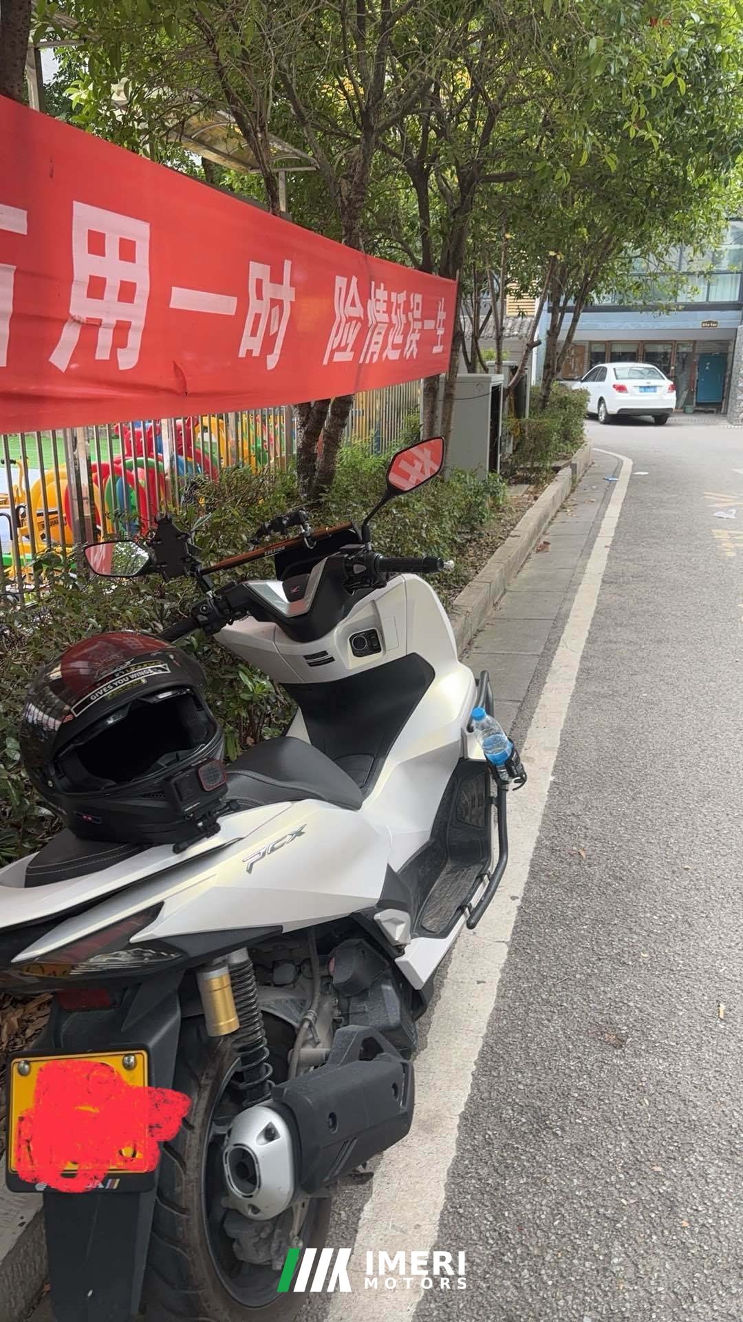 2025 Wuyang Honda PCX 160 cc