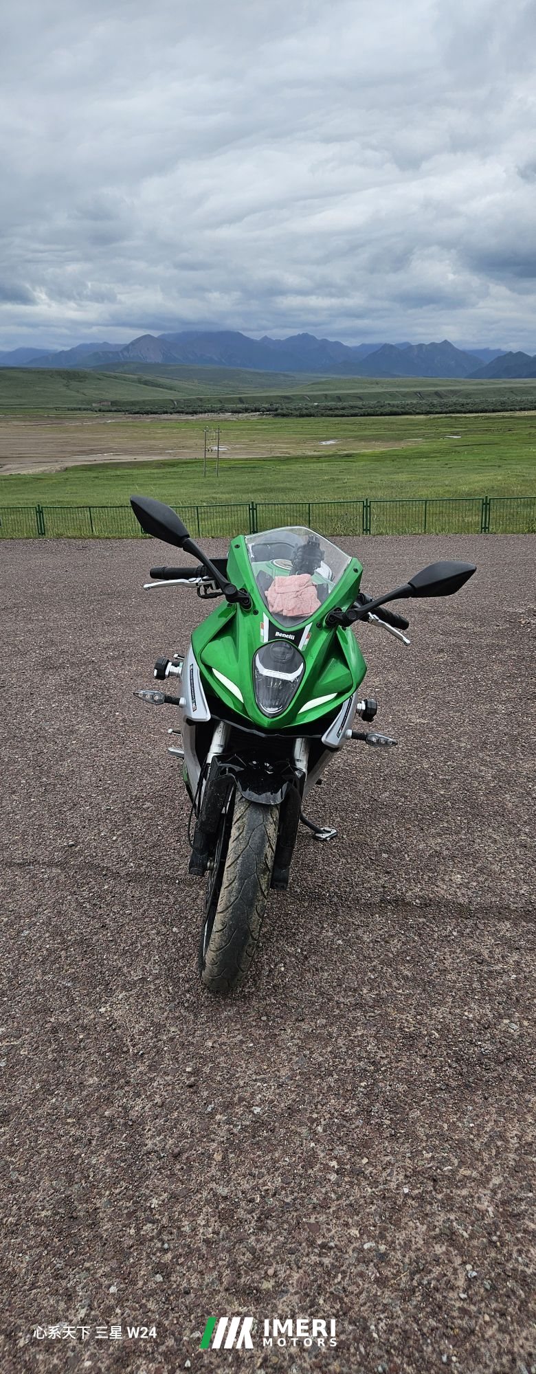 2021 Benelli Tornado 252R 250 cc