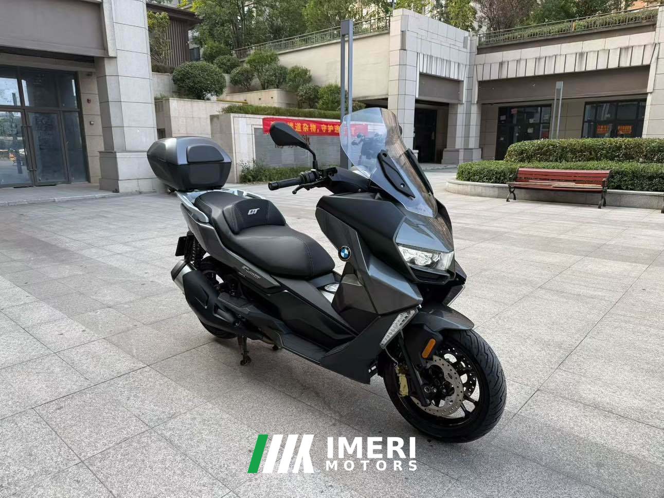 2023 BMW C 400 350 cc