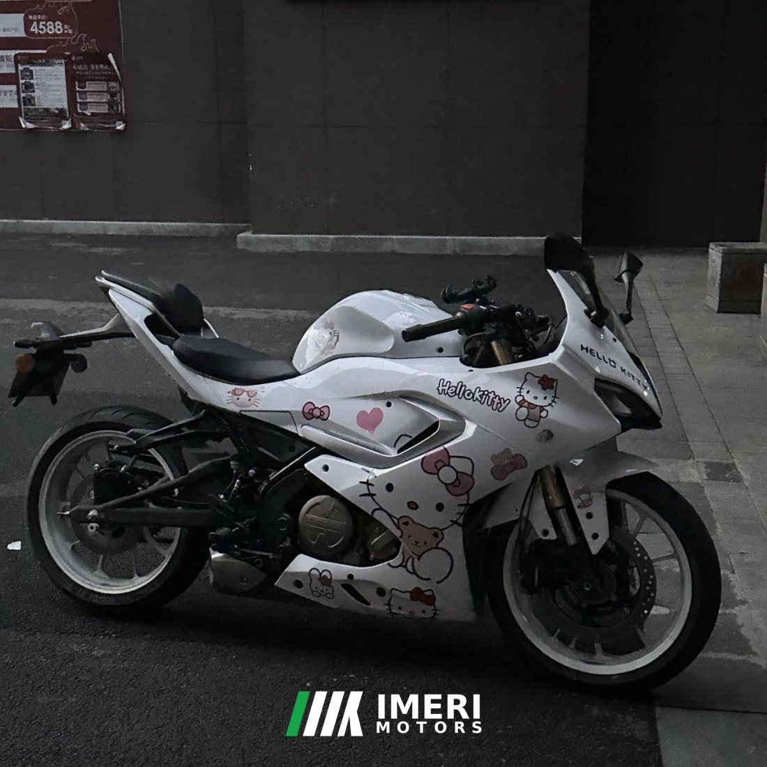 QJMOTOR SRK 250 - მოტოციკლი ჩინეთიდან