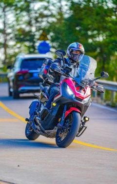 Honda X-ADV 750 - photo 1