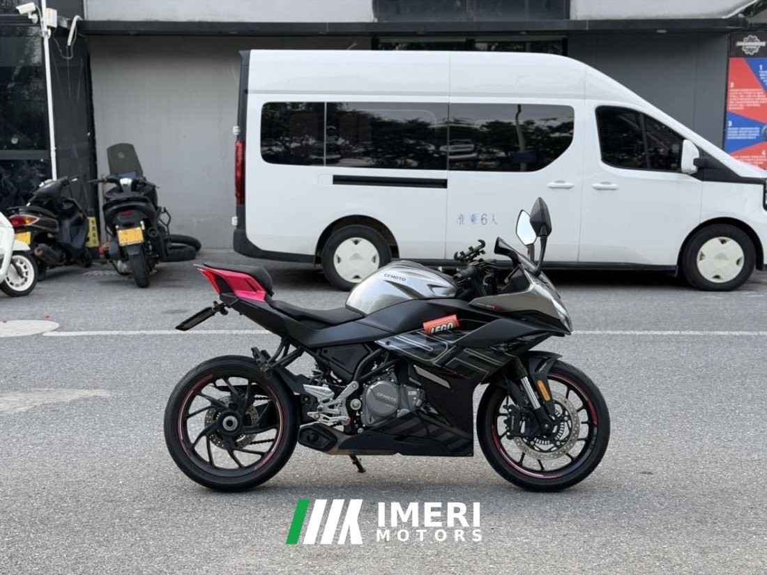 CFMOTO 250SR - მოტოციკლი ჩინეთიდან