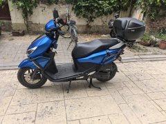 Wuyang Honda NPF125 - photo 1