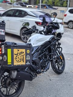 Voge 300DS - ფოტო 6
