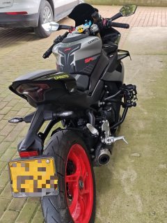 CFMOTO 450SR - photo 2