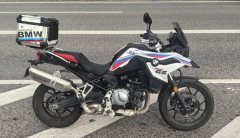 BMW F 750 GS 850 cc - photo 2