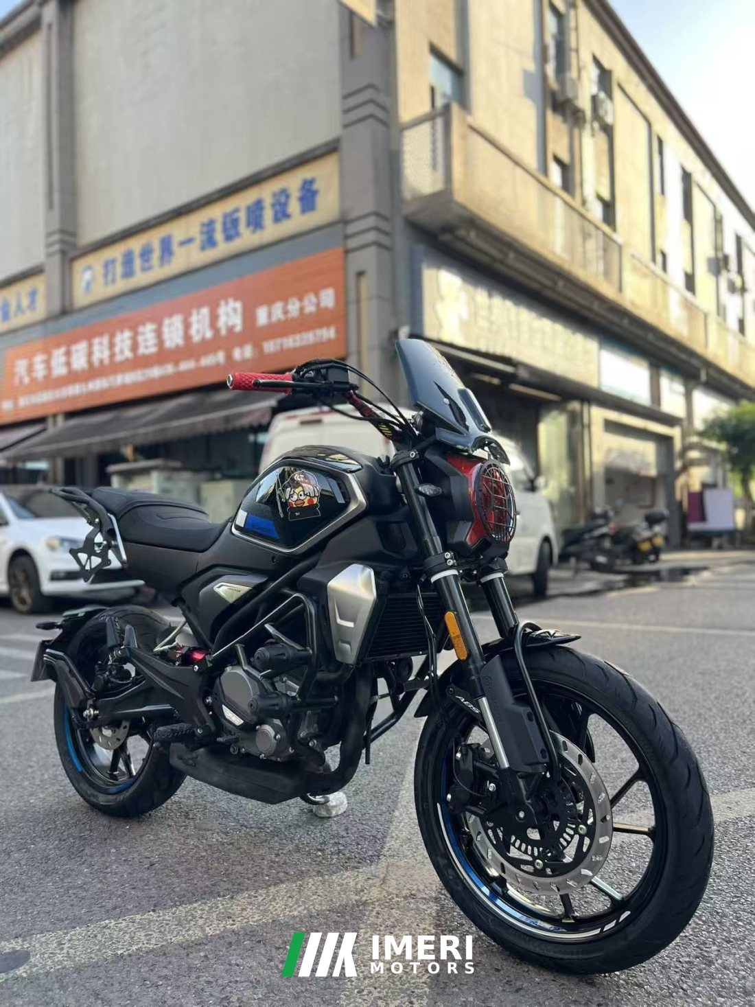 CFMOTO 250CL-X - მოტოციკლი ჩინეთიდან