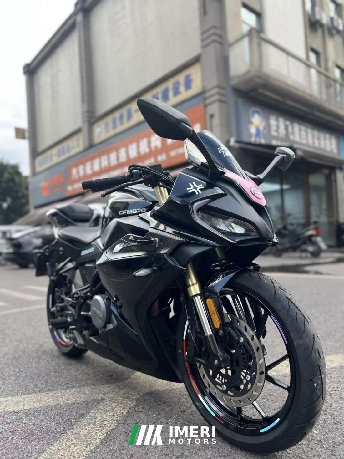 CFMOTO 250SR - მოტოციკლი ჩინეთიდან