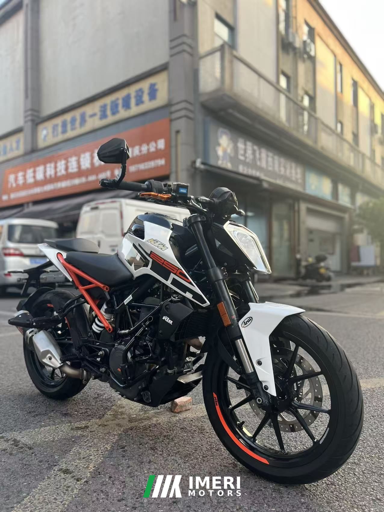 2021 KTMR2R 250 Duke