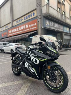 Tairong GP2-200R - ფოტო 1
