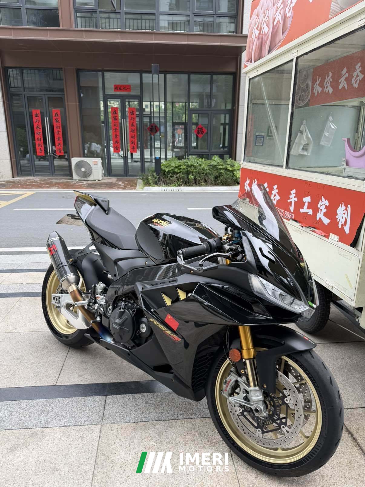 2022 Aprilia RSV4 1100 cc