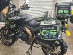 Morui MG-500 - ფოტო 4