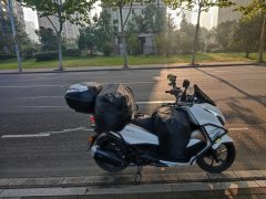 Haojue UFR150 - ფოტო 1