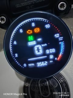 QJMOTOR Flash 350 - ფოტო 4