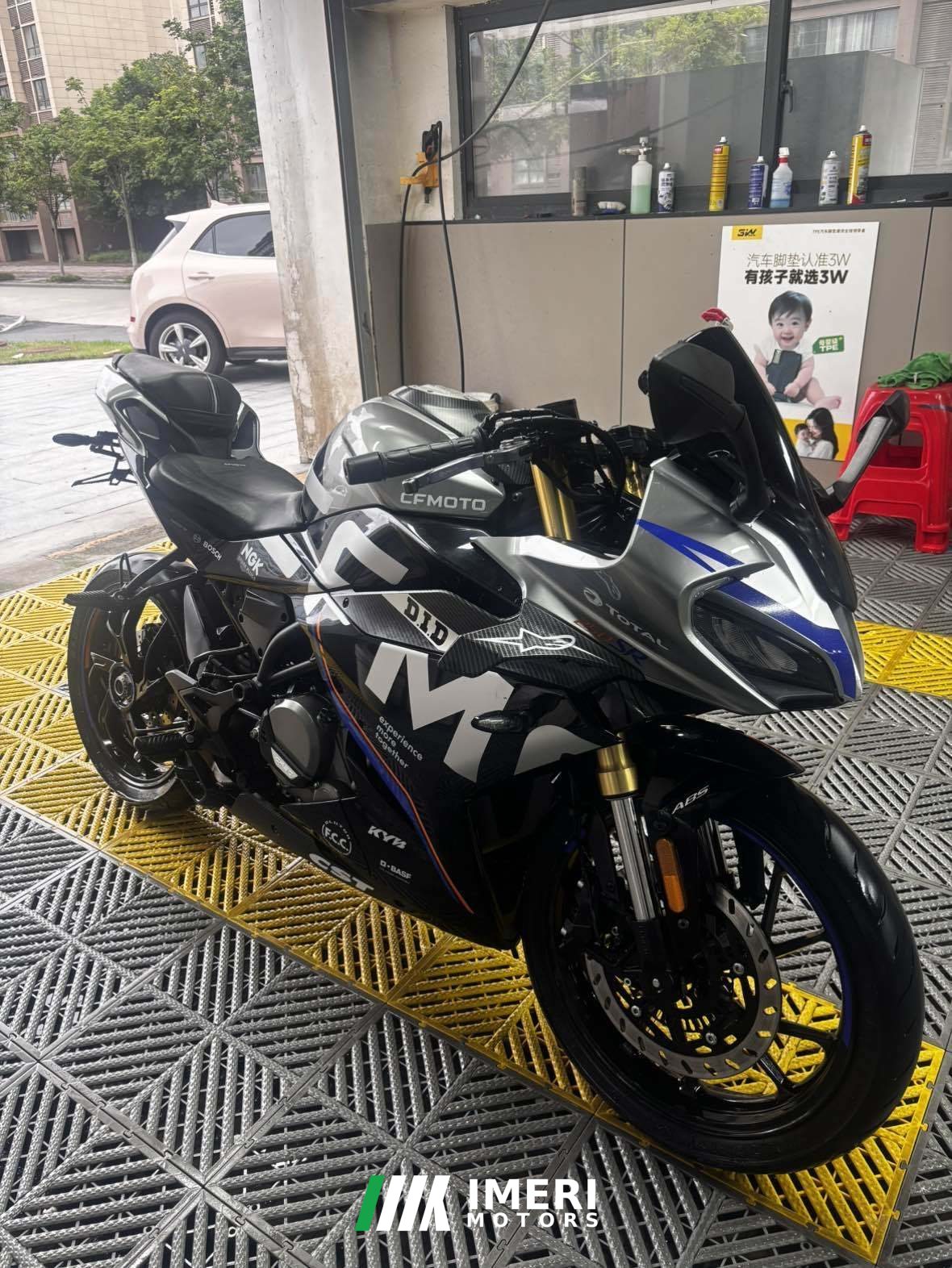 2022 CFMOTO 250SR