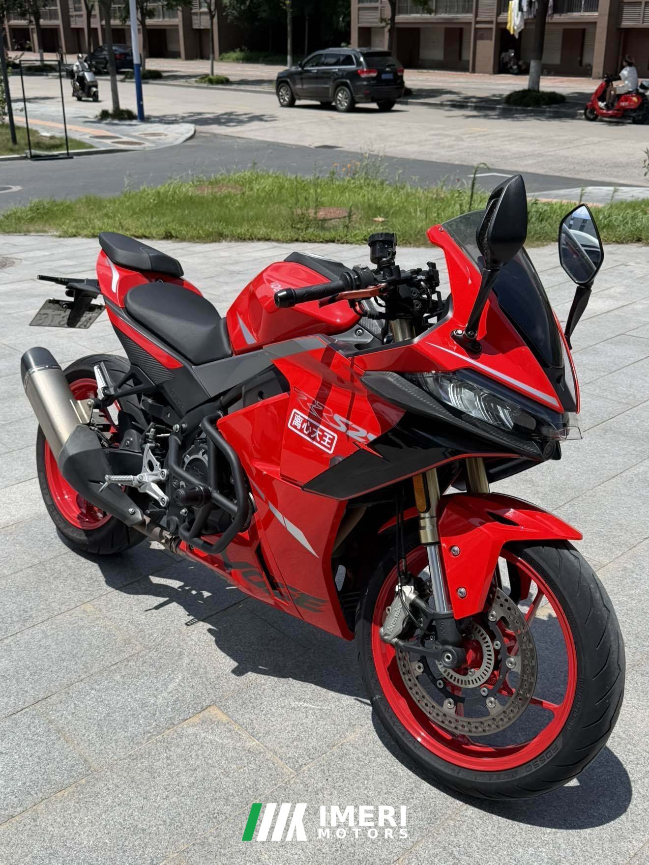 2023 Voge RR525 500 cc
