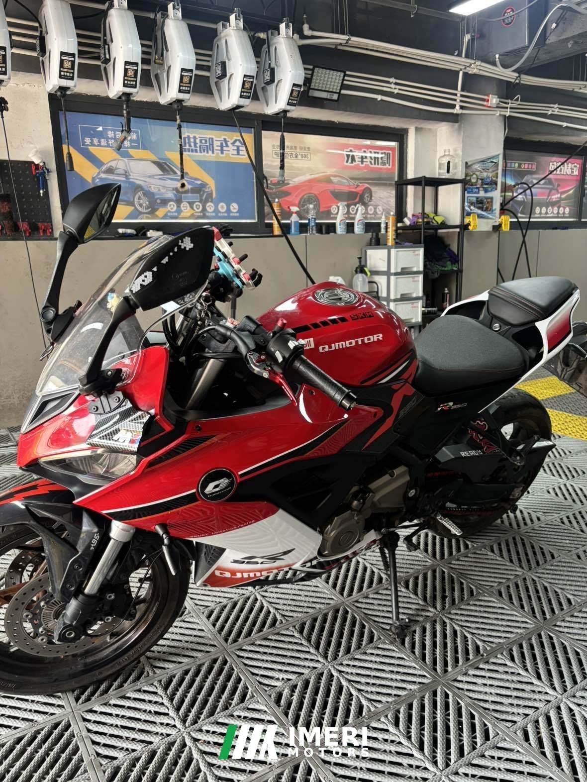 2021 QJMOTOR Race 350