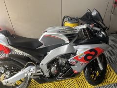 Zongshengapuliya GPR150R - ფოტო 1
