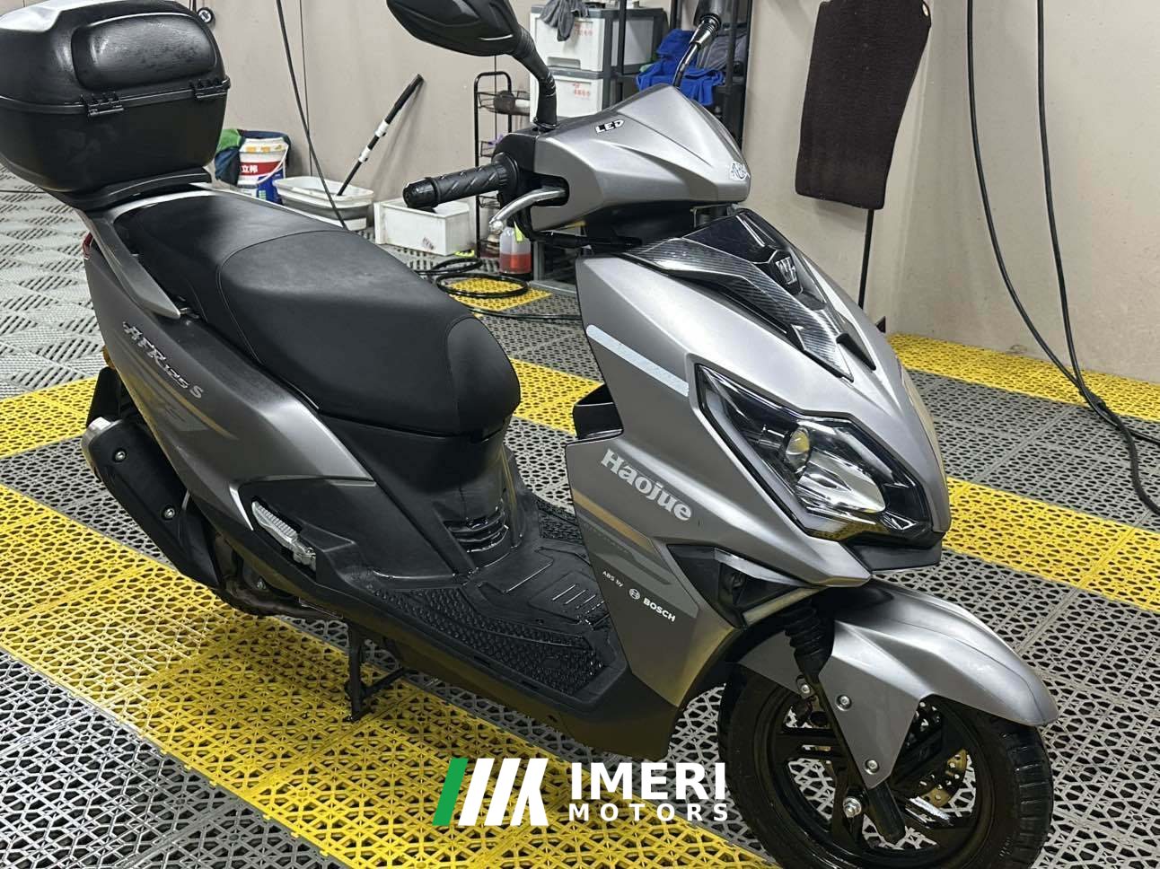 2023 Haojue AFR125