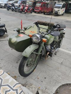 Hailing 750 - ფოტო 1