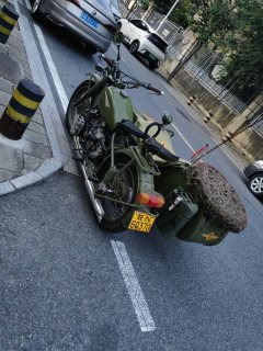 Hailing 750 - ფოტო 2