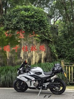 CFMOTO 500SR - ფოტო 2
