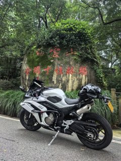 CFMOTO 500SR - ფოტო 4
