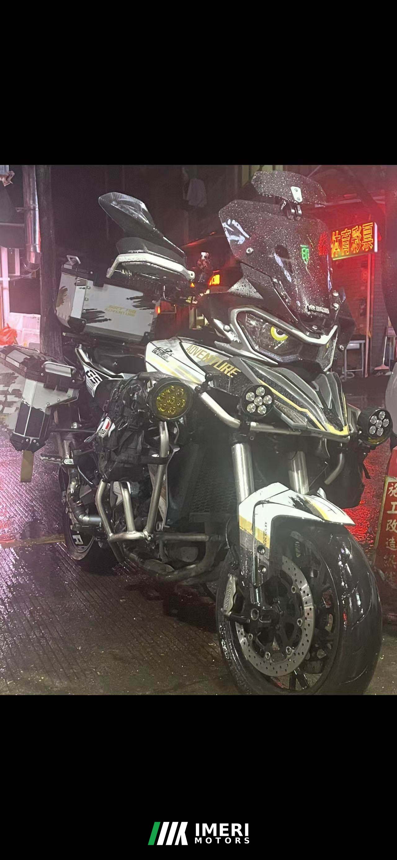 2021 QJMOTOR Xiao 750