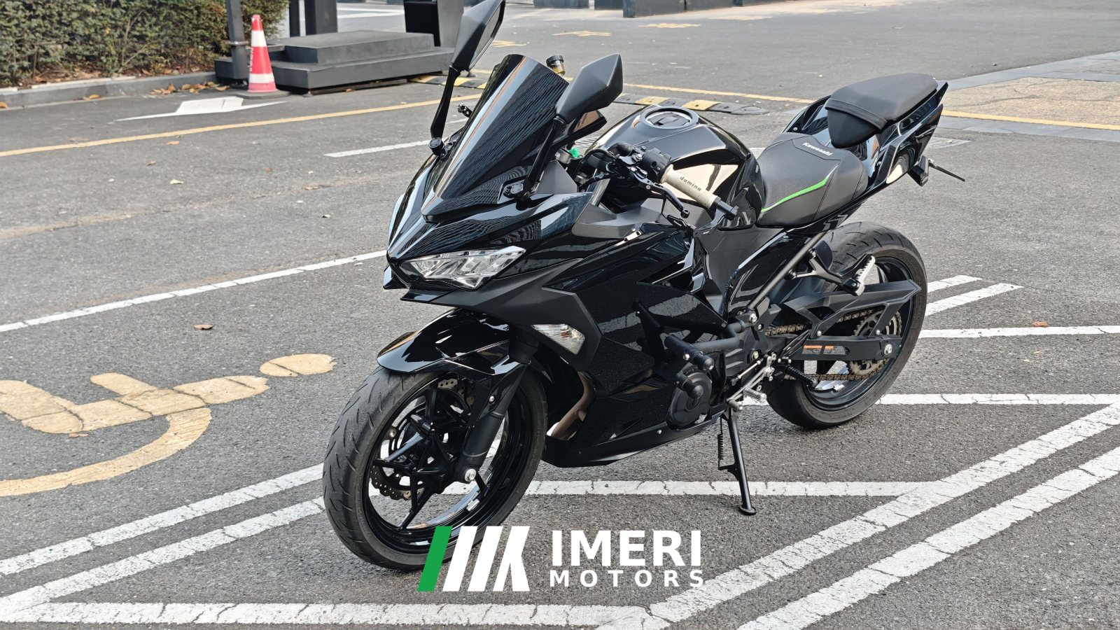 2021 Kawasaki Ninja 400