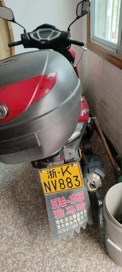 Wuyang Honda NX125 - photo 2