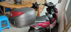 Wuyang Honda NX125 - photo 3