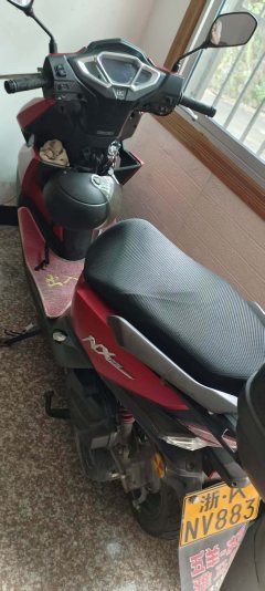 Wuyang Honda NX125 - photo 4