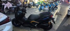 Yamaha XMAX 300 cc - ფოტო 3