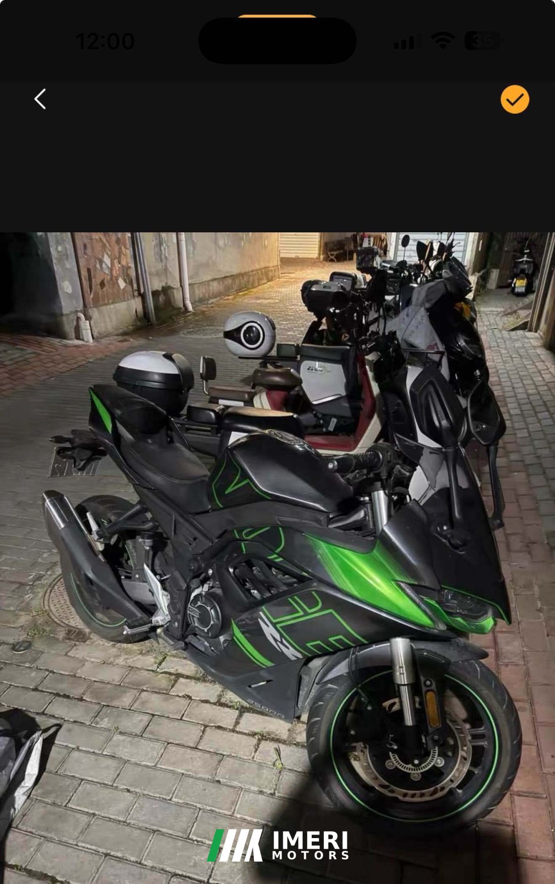 Voge 250RR - მოტოციკლი ჩინეთიდან