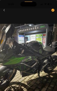 Voge 250RR - ფოტო 2