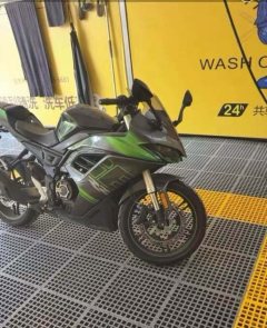 Voge 250RR - ფოტო 4