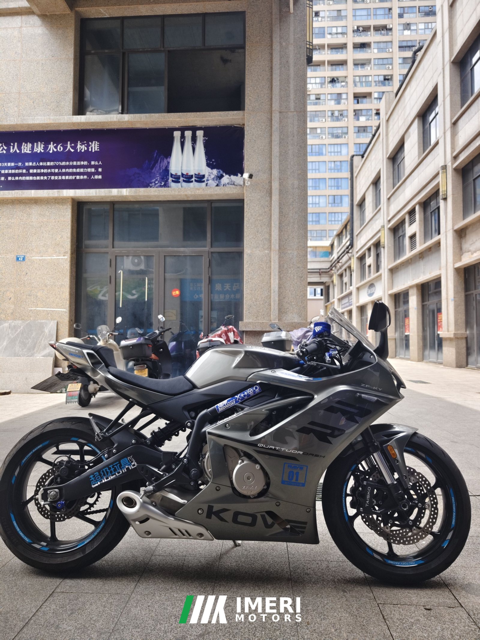 2025 Kayo 450RR