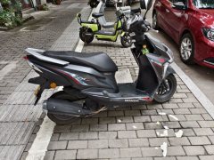 Sundiro Honda RX125Fi - photo 2