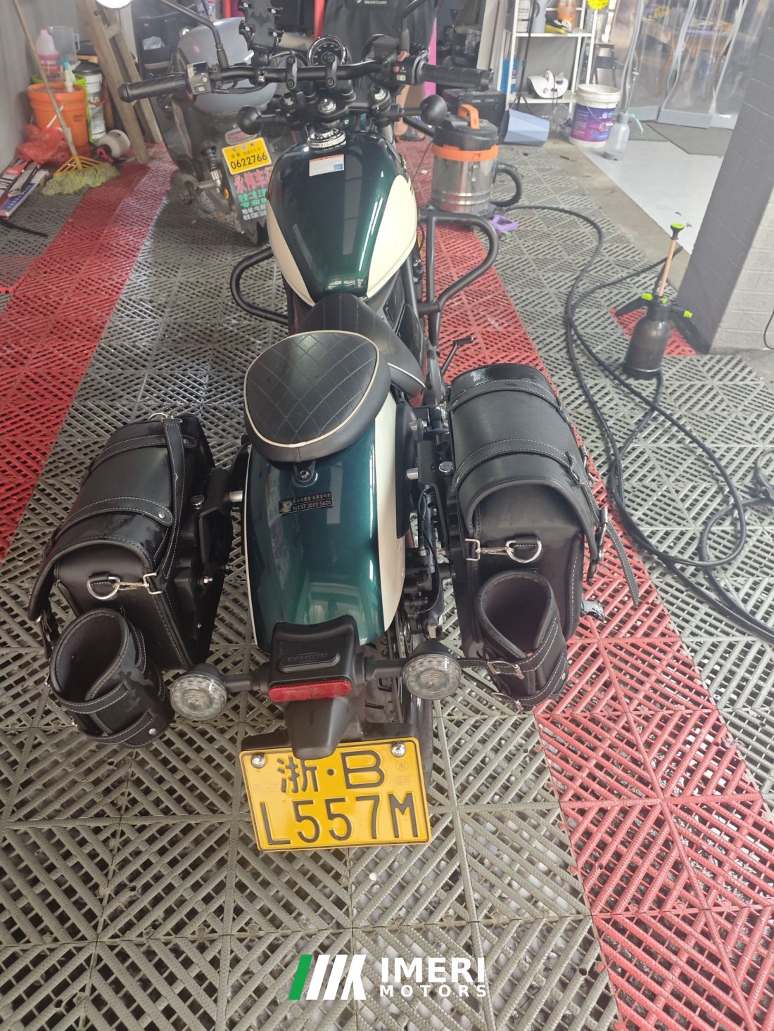 CFMOTO 250CL-C - მოტოციკლი ჩინეთიდან