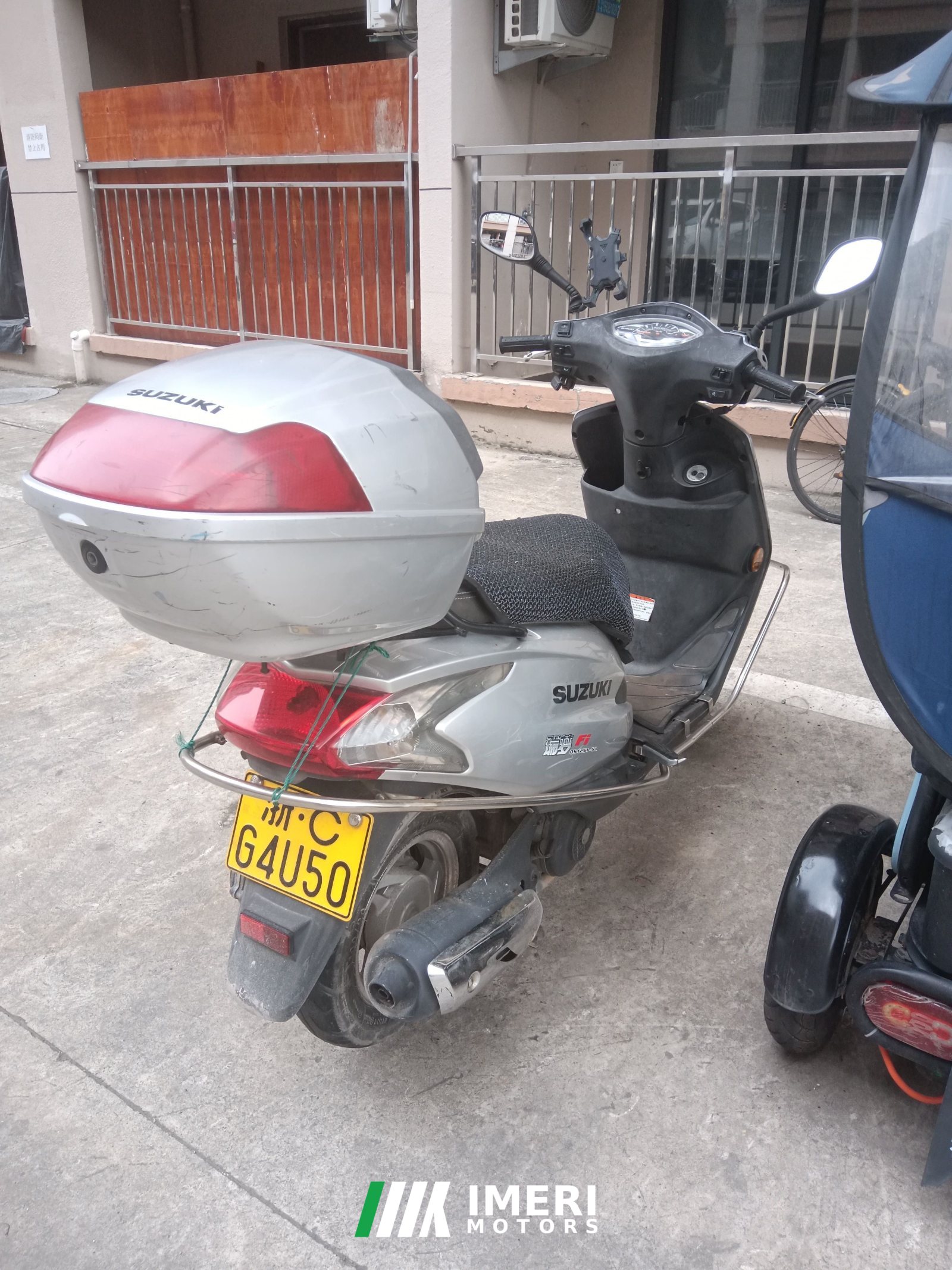 2019 Jinan Suzuki UM 125