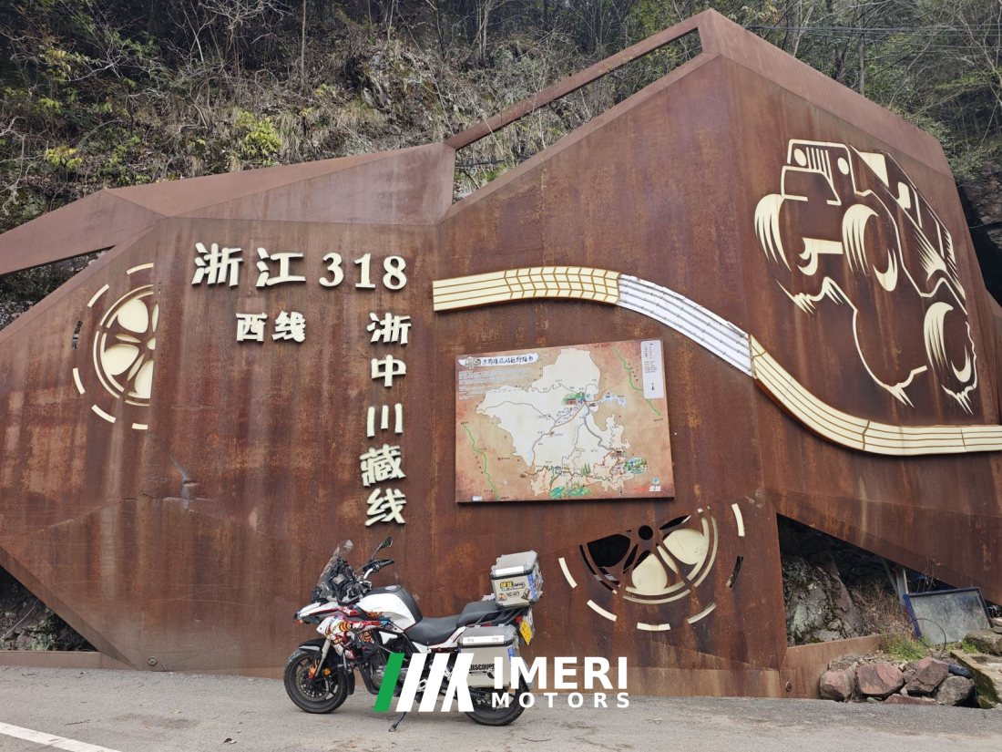 Benelli TRK502 500 cc - motorcycle from China