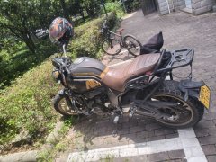 CFMOTO 700CL-X - ფოტო 1