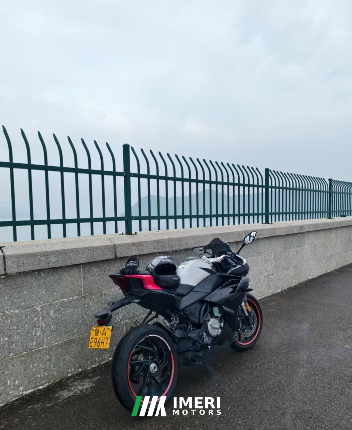 2023 CFMOTO 250SR